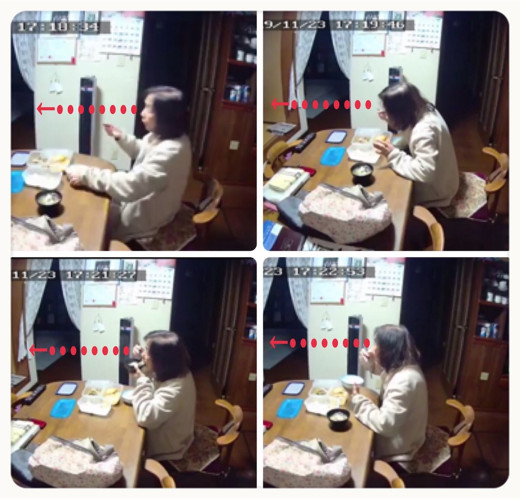 f:id:vivieng-me:20191123180401j:image f:id:vivieng-me:20191123180401j:image