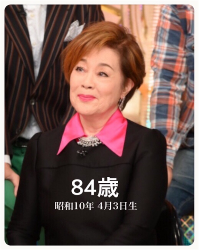 f:id:vivieng-me:20191124155745j:image f:id:vivieng-me:20191124155745j:image