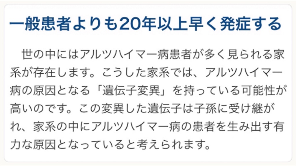f:id:vivieng-me:20191124162449j:image f:id:vivieng-me:20191124162449j:image