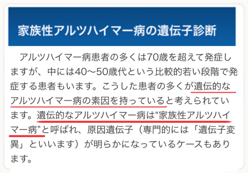 f:id:vivieng-me:20191124163316j:image f:id:vivieng-me:20191124163316j:image