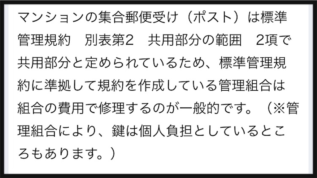 f:id:vivieng-me:20191125213000j:image f:id:vivieng-me:20191125213000j:image