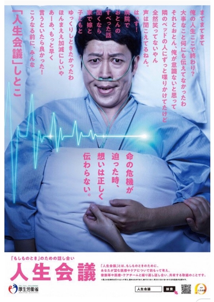 f:id:vivieng-me:20191127182908j:image f:id:vivieng-me:20191127182908j:image