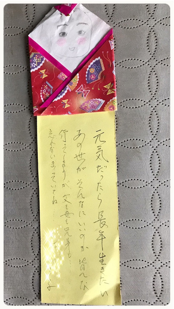 f:id:vivieng-me:20191127185242j:image f:id:vivieng-me:20191127185242j:image