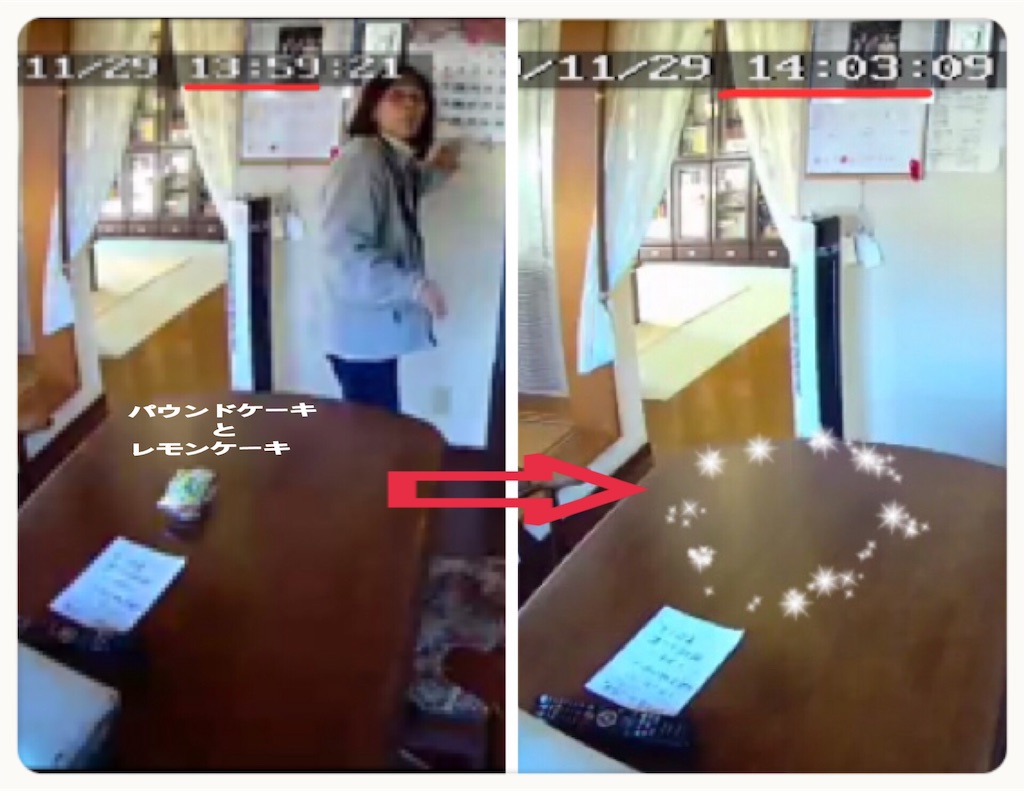 f:id:vivieng-me:20191130070420j:image f:id:vivieng-me:20191130070420j:image