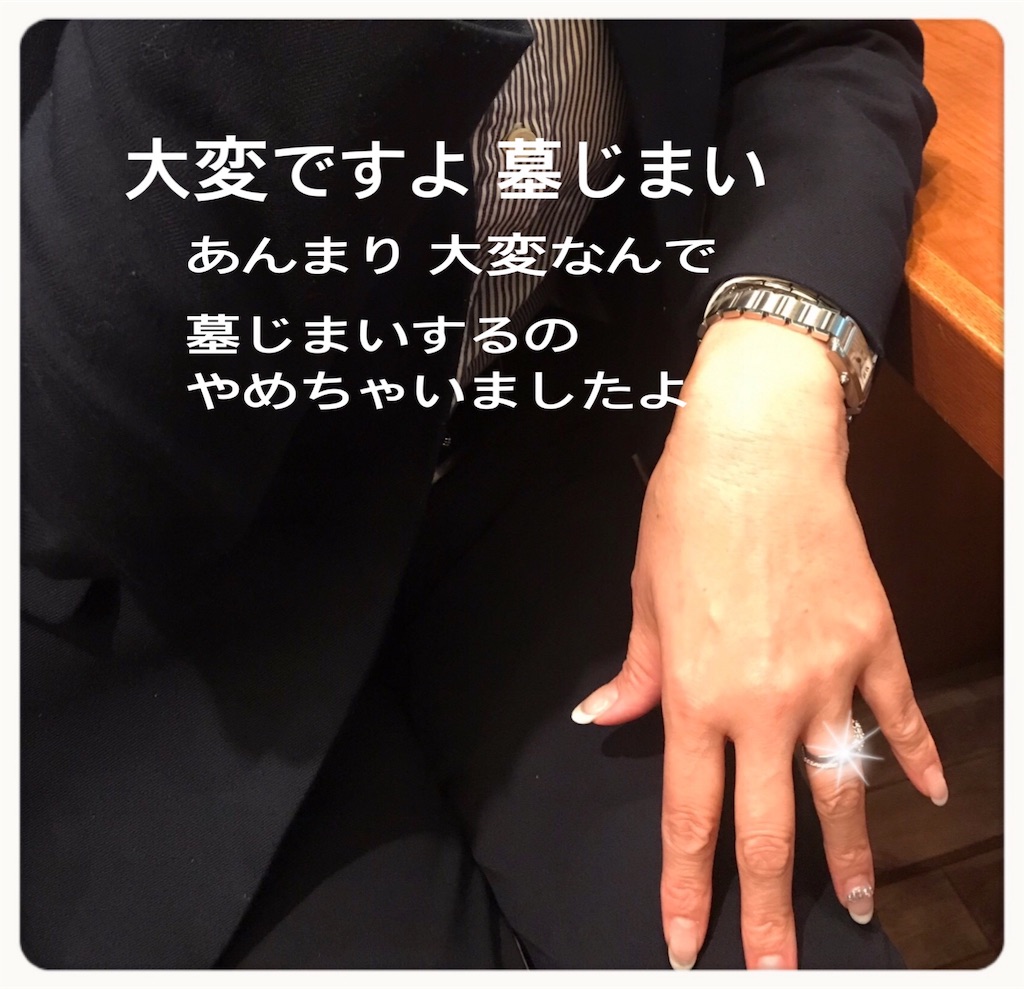 f:id:vivieng-me:20191203175102j:image f:id:vivieng-me:20191203175102j:image