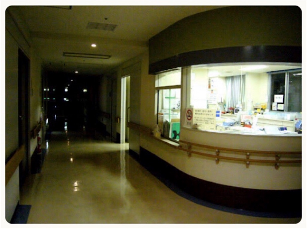 f:id:vivieng-me:20200108182947j:image f:id:vivieng-me:20200108182947j:image
