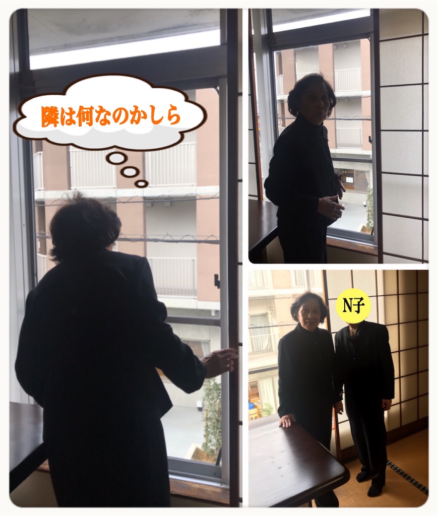 f:id:vivieng-me:20200125180032j:image f:id:vivieng-me:20200125180032j:image