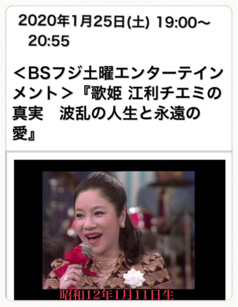 f:id:vivieng-me:20200126173629j:image f:id:vivieng-me:20200126173629j:image
