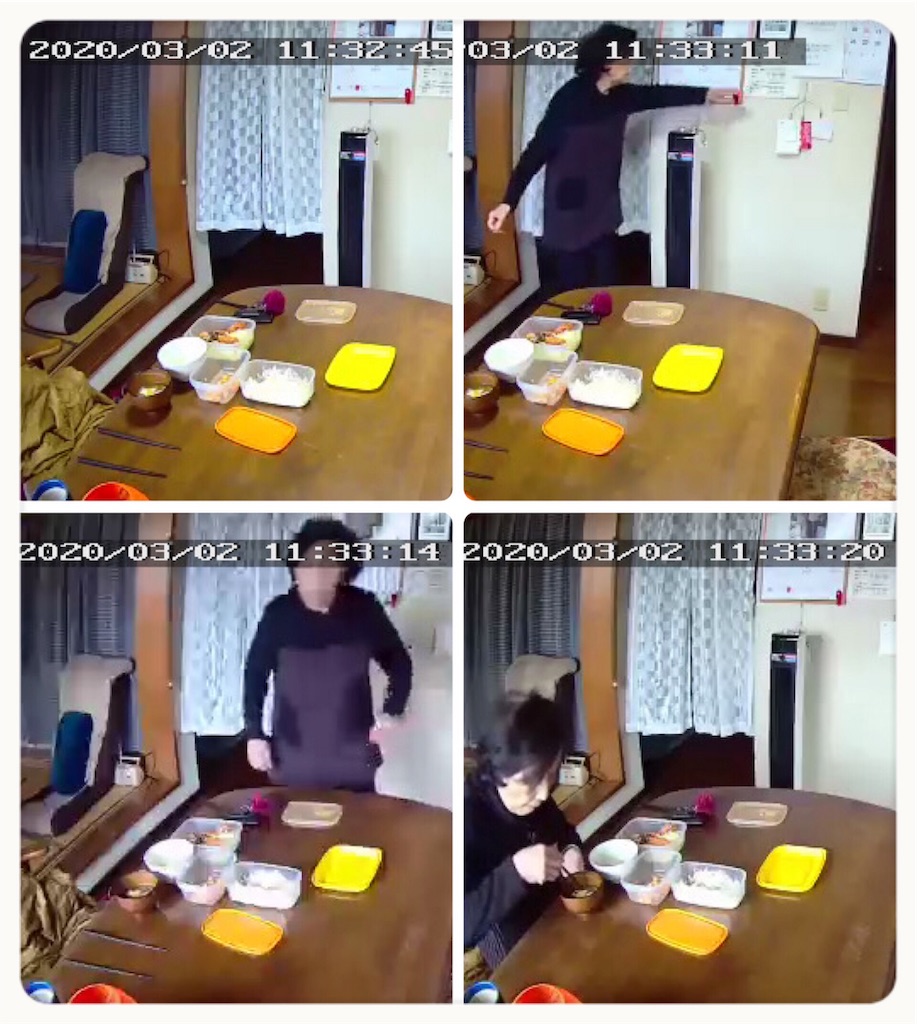 f:id:vivieng-me:20200302203528j:image f:id:vivieng-me:20200302203528j:image