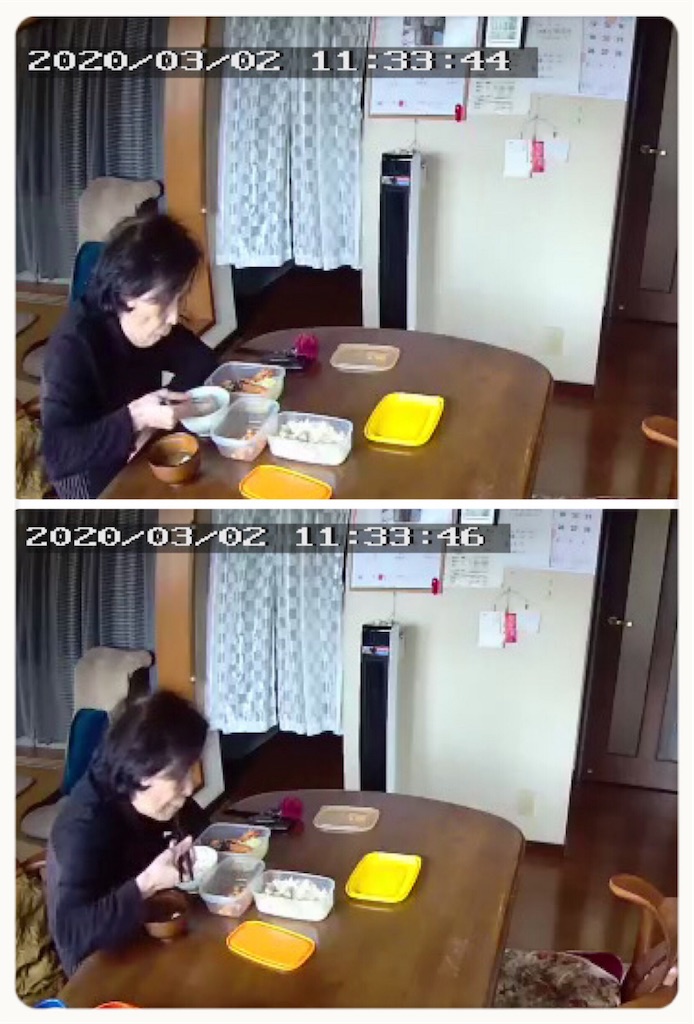 f:id:vivieng-me:20200302203534j:image f:id:vivieng-me:20200302203534j:image