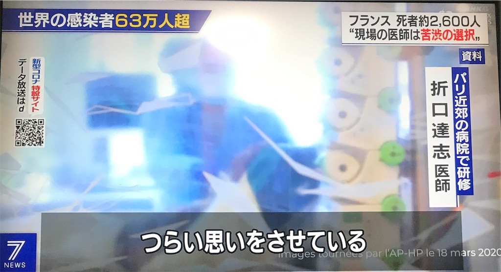 f:id:vivieng-me:20200330192510j:image f:id:vivieng-me:20200330192510j:image