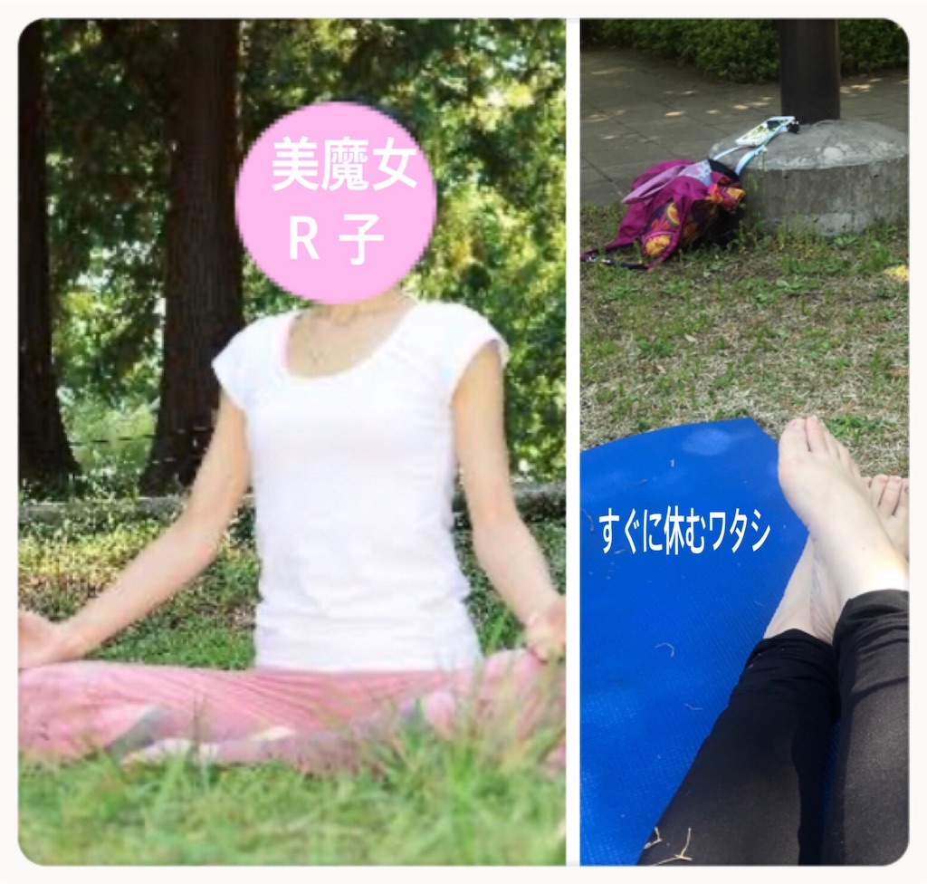f:id:vivieng-me:20200430200324j:image f:id:vivieng-me:20200430200324j:image