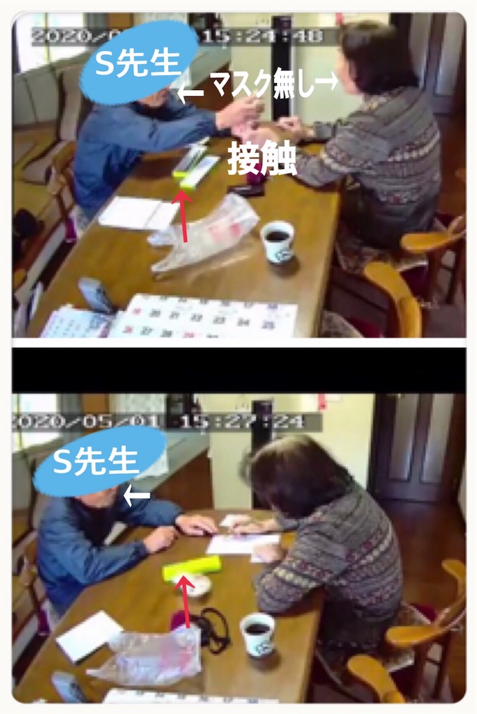 f:id:vivieng-me:20200524202310j:image f:id:vivieng-me:20200524202310j:image