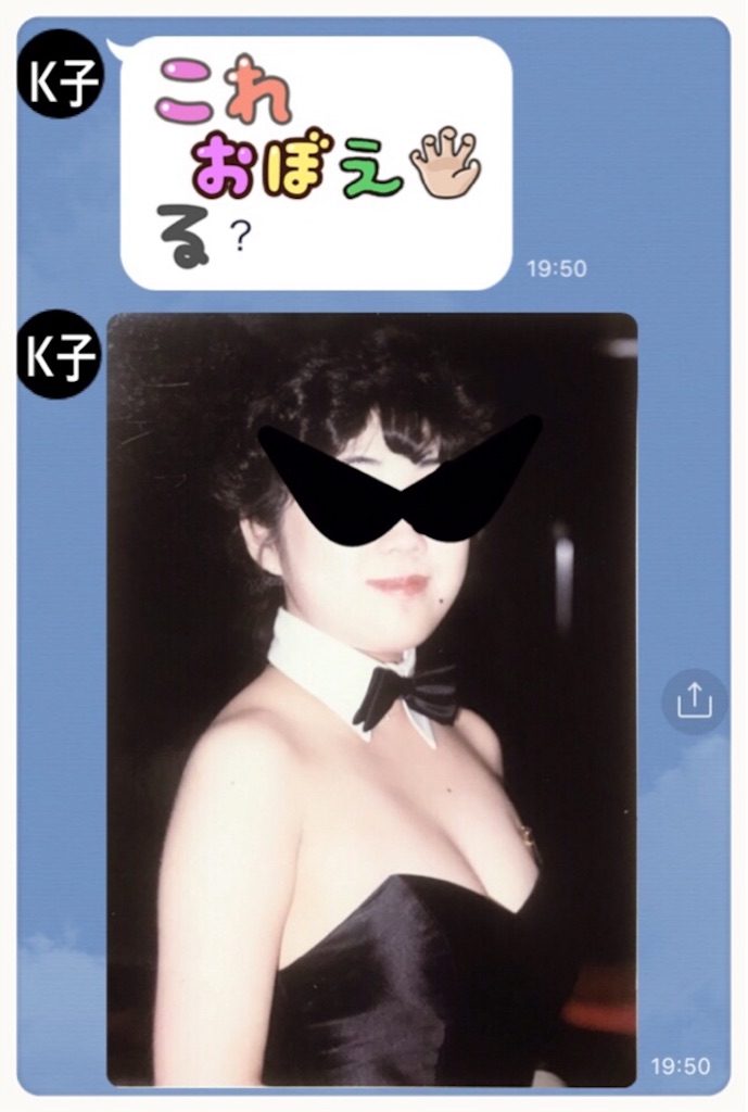 f:id:vivieng-me:20200526200108j:image f:id:vivieng-me:20200526200108j:image