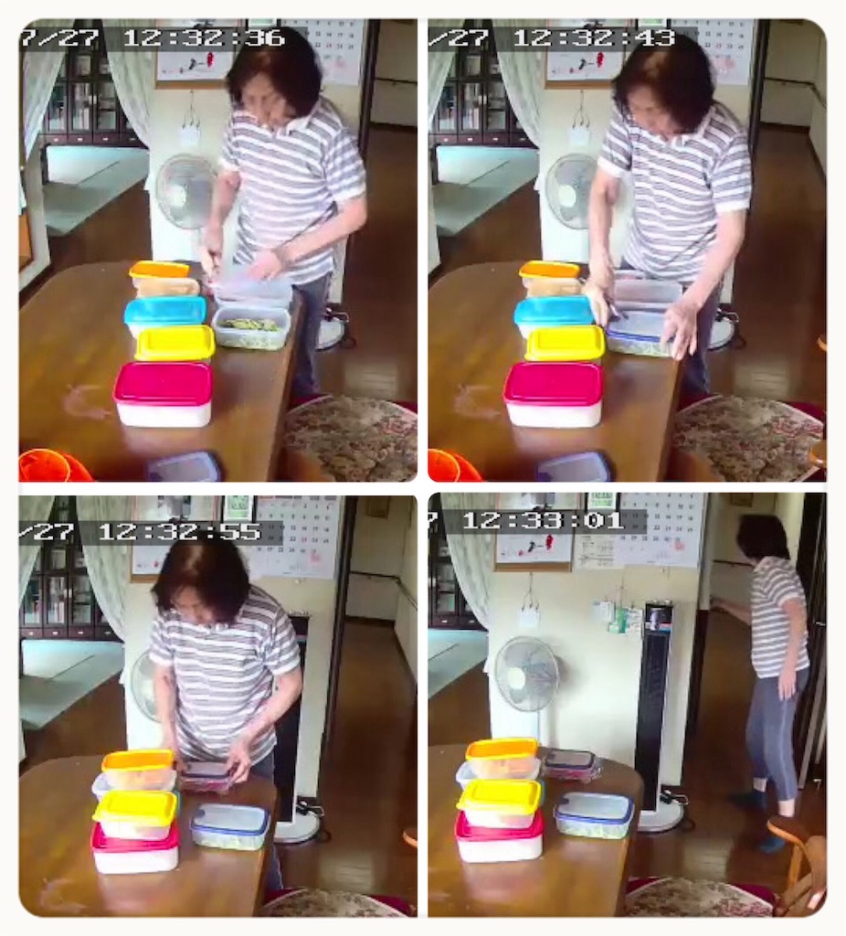 f:id:vivieng-me:20200727174652j:image f:id:vivieng-me:20200727174652j:image