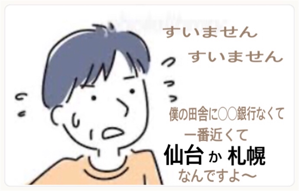f:id:vivieng-me:20200817155801j:image f:id:vivieng-me:20200817155801j:image
