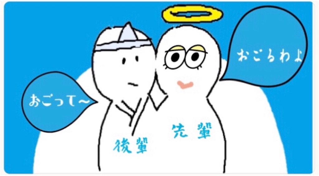 f:id:vivieng-me:20200823165030j:image f:id:vivieng-me:20200823165030j:image