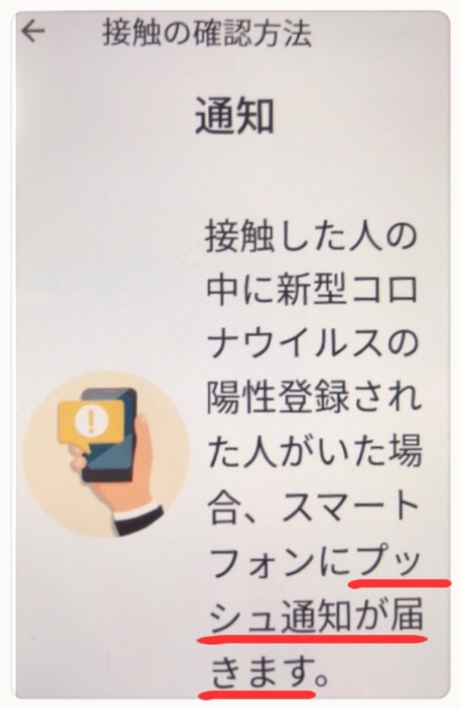 f:id:vivieng-me:20200903220657j:image f:id:vivieng-me:20200903220657j:image