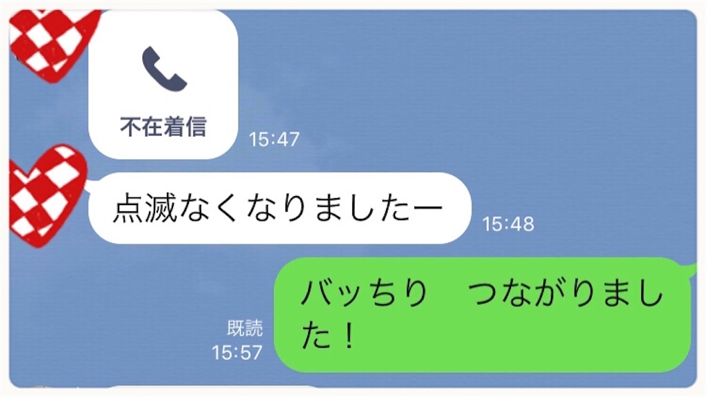 f:id:vivieng-me:20200908202437j:image f:id:vivieng-me:20200908202437j:image