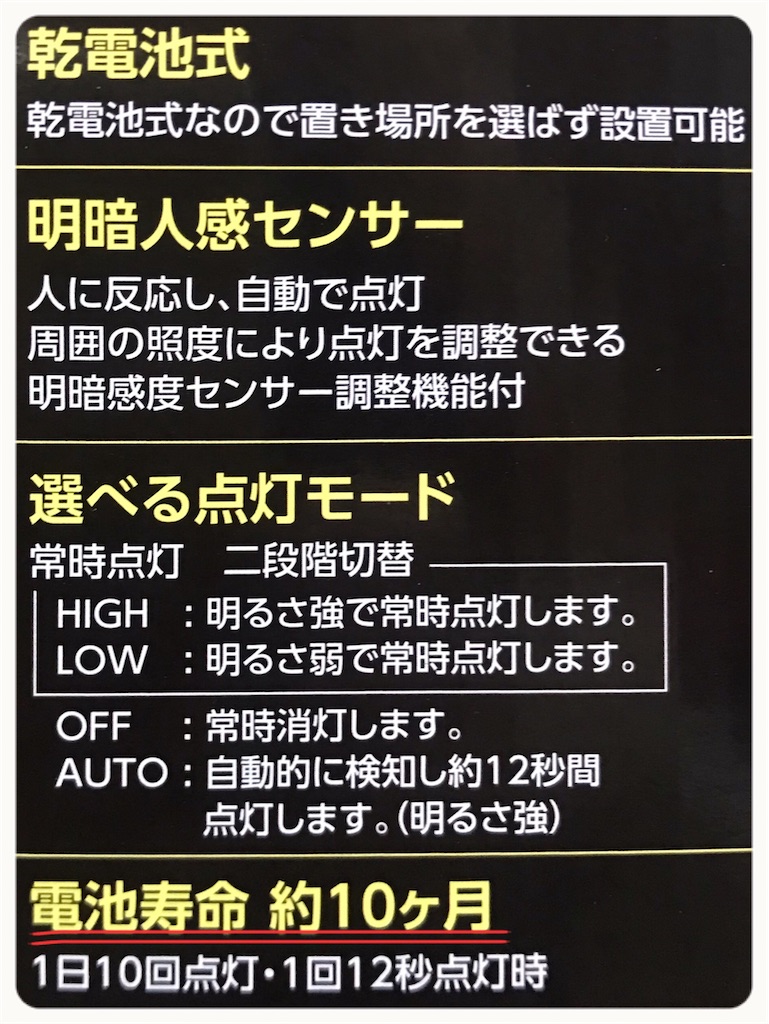 f:id:vivieng-me:20200919095034j:image f:id:vivieng-me:20200919095034j:image