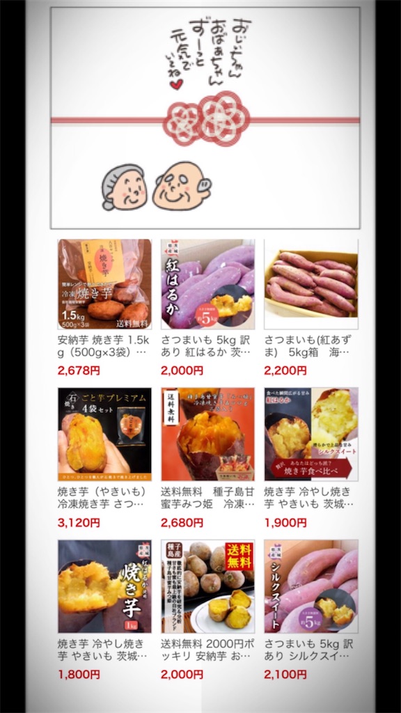 f:id:vivieng-me:20200922113103j:image f:id:vivieng-me:20200922113103j:image