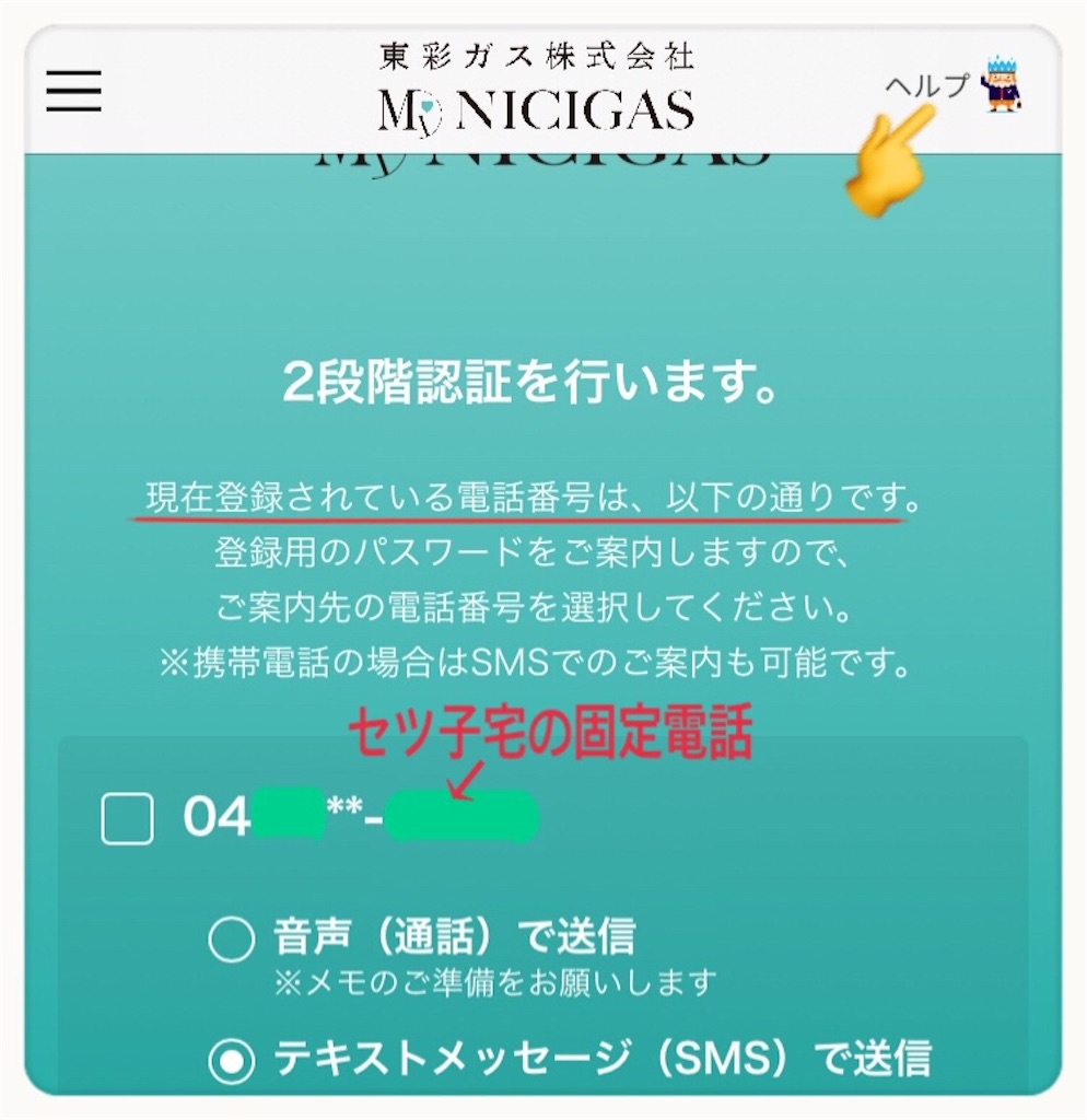 f:id:vivieng-me:20200927174608j:image f:id:vivieng-me:20200927174608j:image