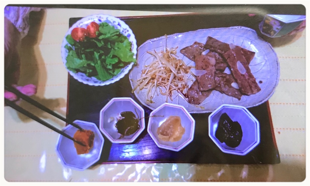 f:id:vivieng-me:20201001202230j:image f:id:vivieng-me:20201001202230j:image
