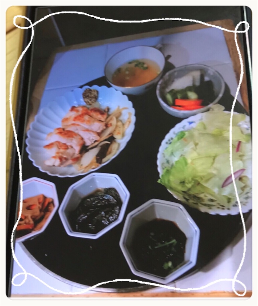 f:id:vivieng-me:20201002185153j:image f:id:vivieng-me:20201002185153j:image