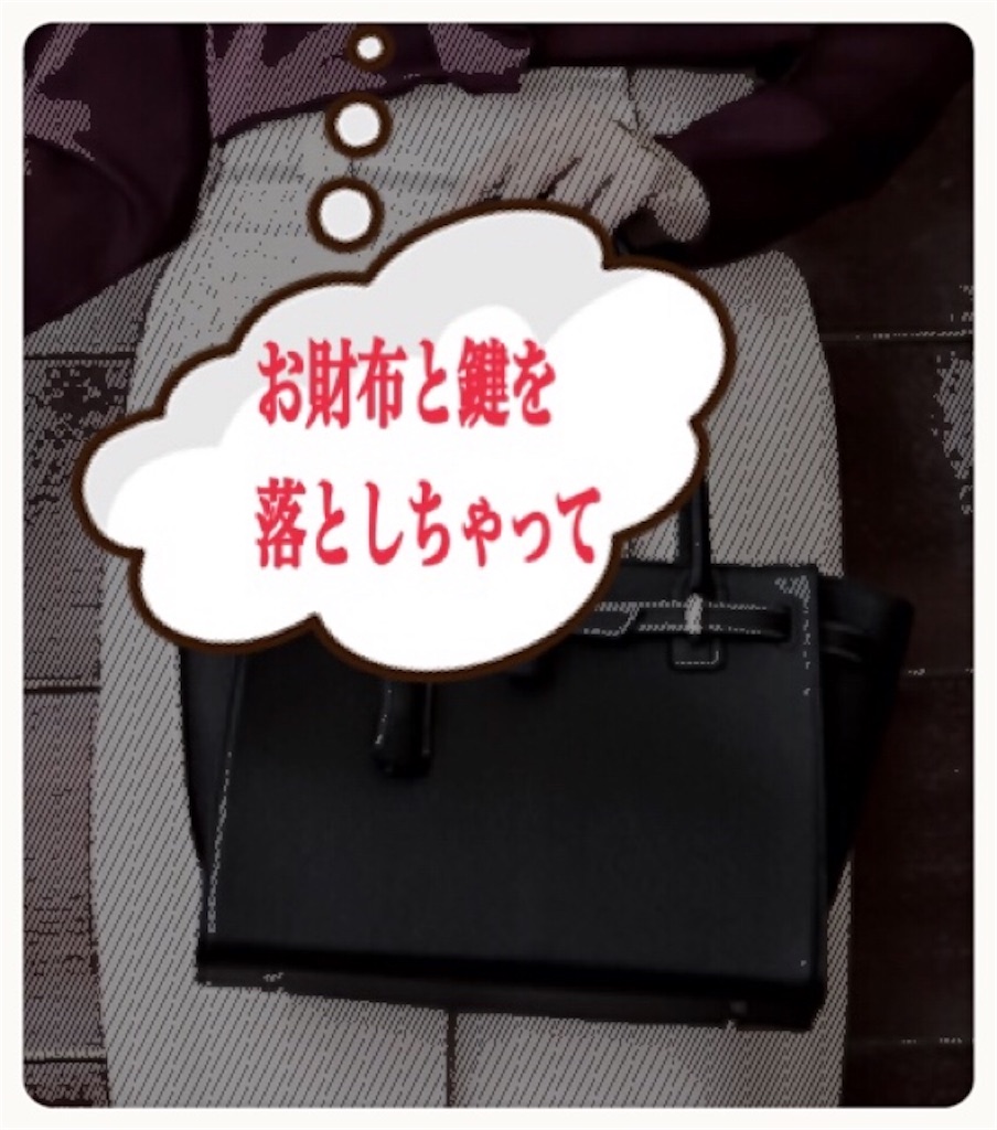 f:id:vivieng-me:20201003154400j:image f:id:vivieng-me:20201003154400j:image