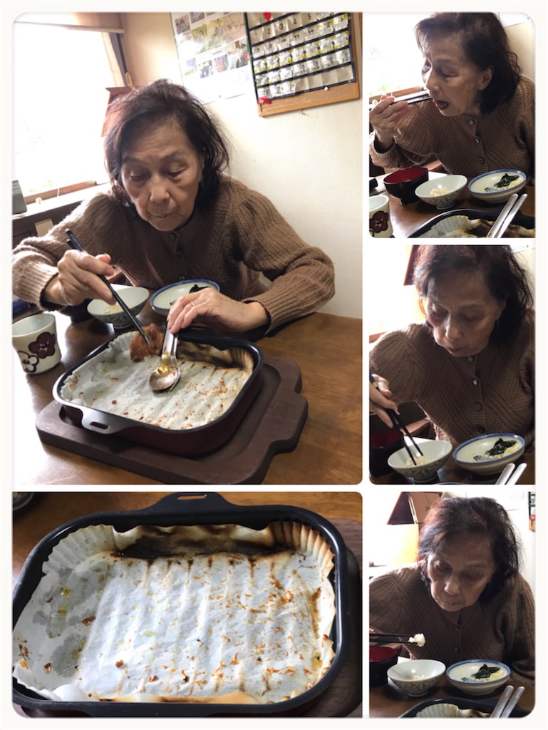 f:id:vivieng-me:20201013154116j:image f:id:vivieng-me:20201013154116j:image