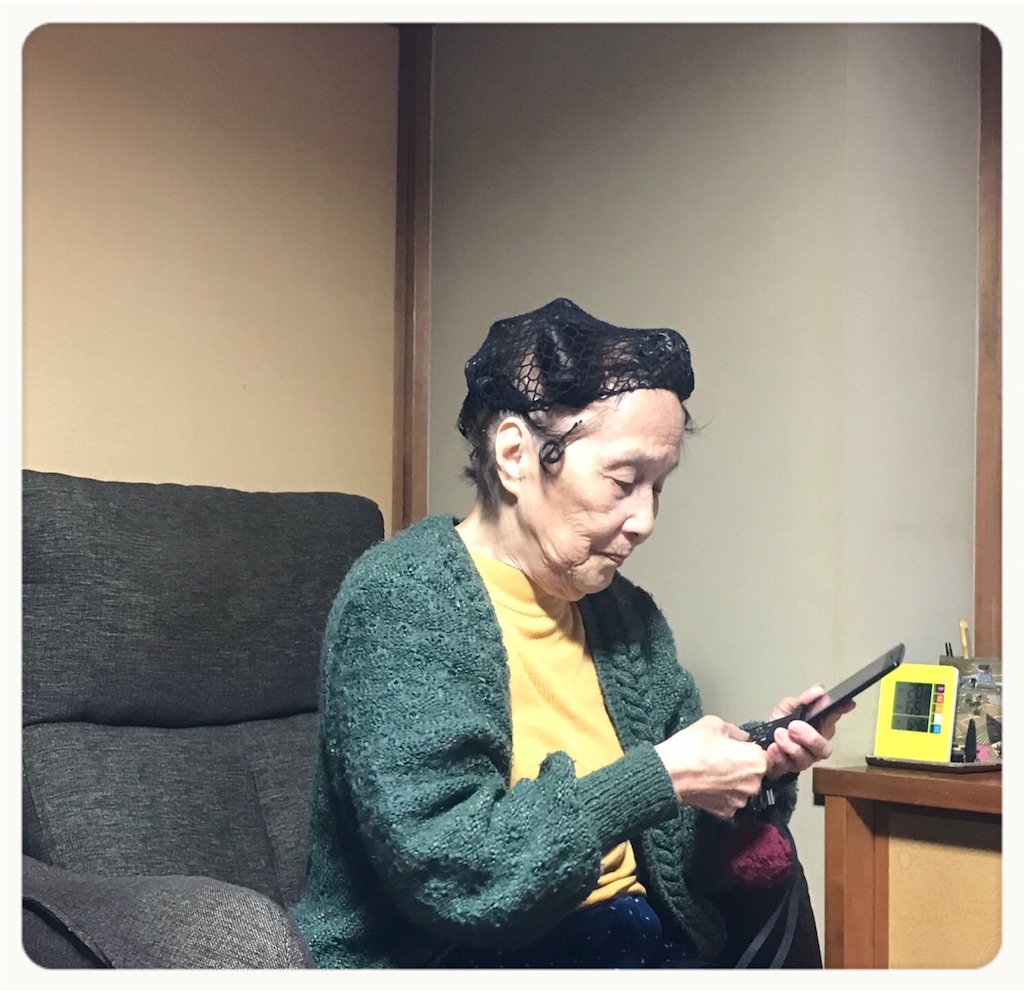 f:id:vivieng-me:20201020191008j:image f:id:vivieng-me:20201020191008j:image