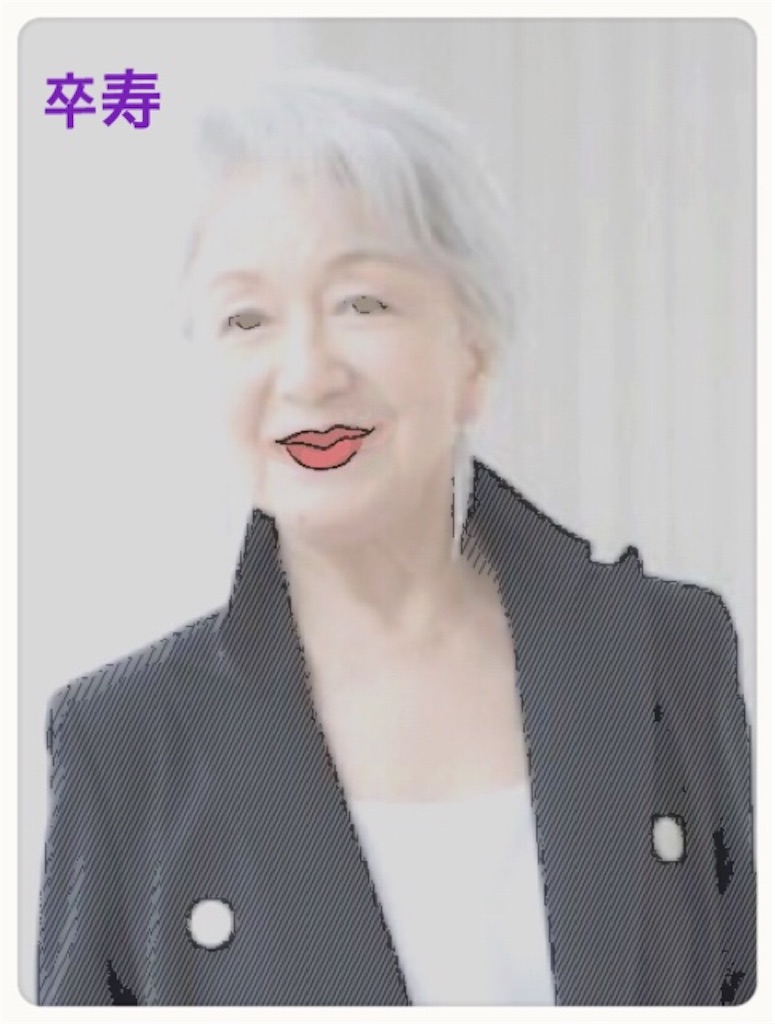 f:id:vivieng-me:20201024211500j:image f:id:vivieng-me:20201024211500j:image