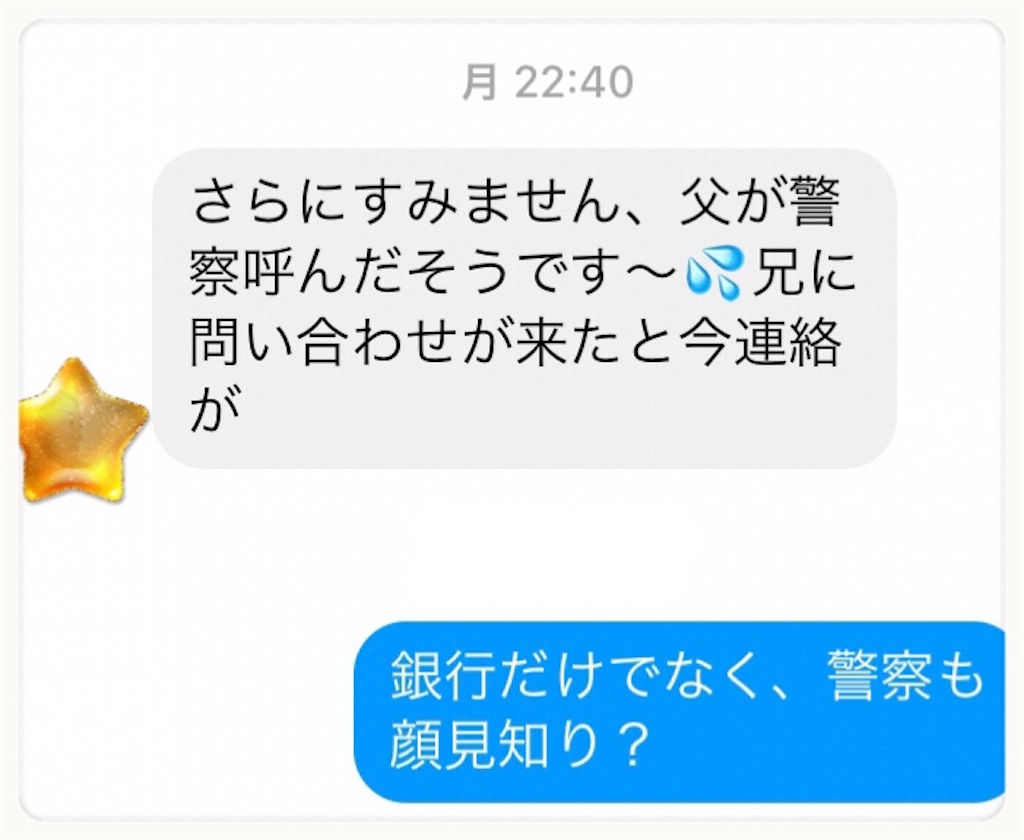 f:id:vivieng-me:20201124172316j:image f:id:vivieng-me:20201124172316j:image