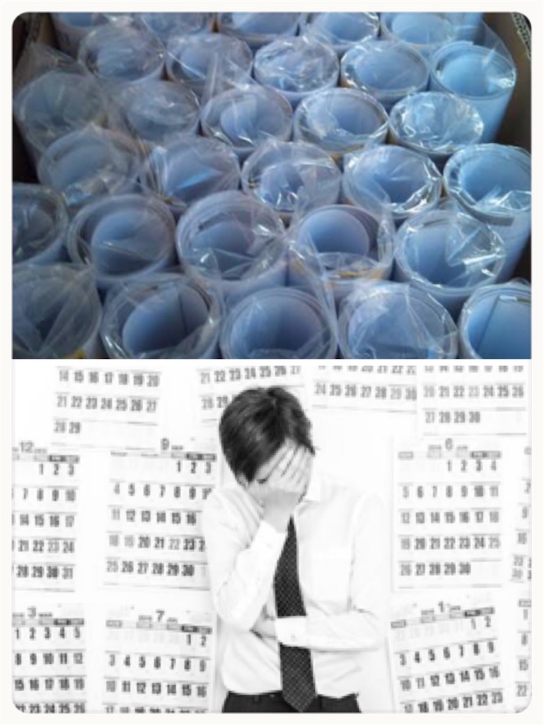 f:id:vivieng-me:20201201054245j:image f:id:vivieng-me:20201201054245j:image