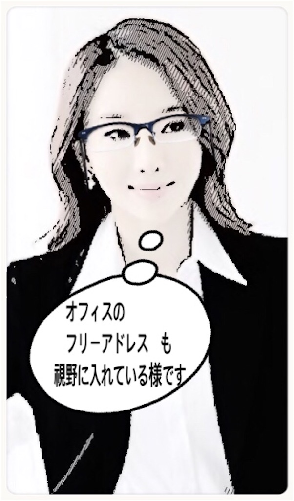 f:id:vivieng-me:20201203175715j:image f:id:vivieng-me:20201203175715j:image