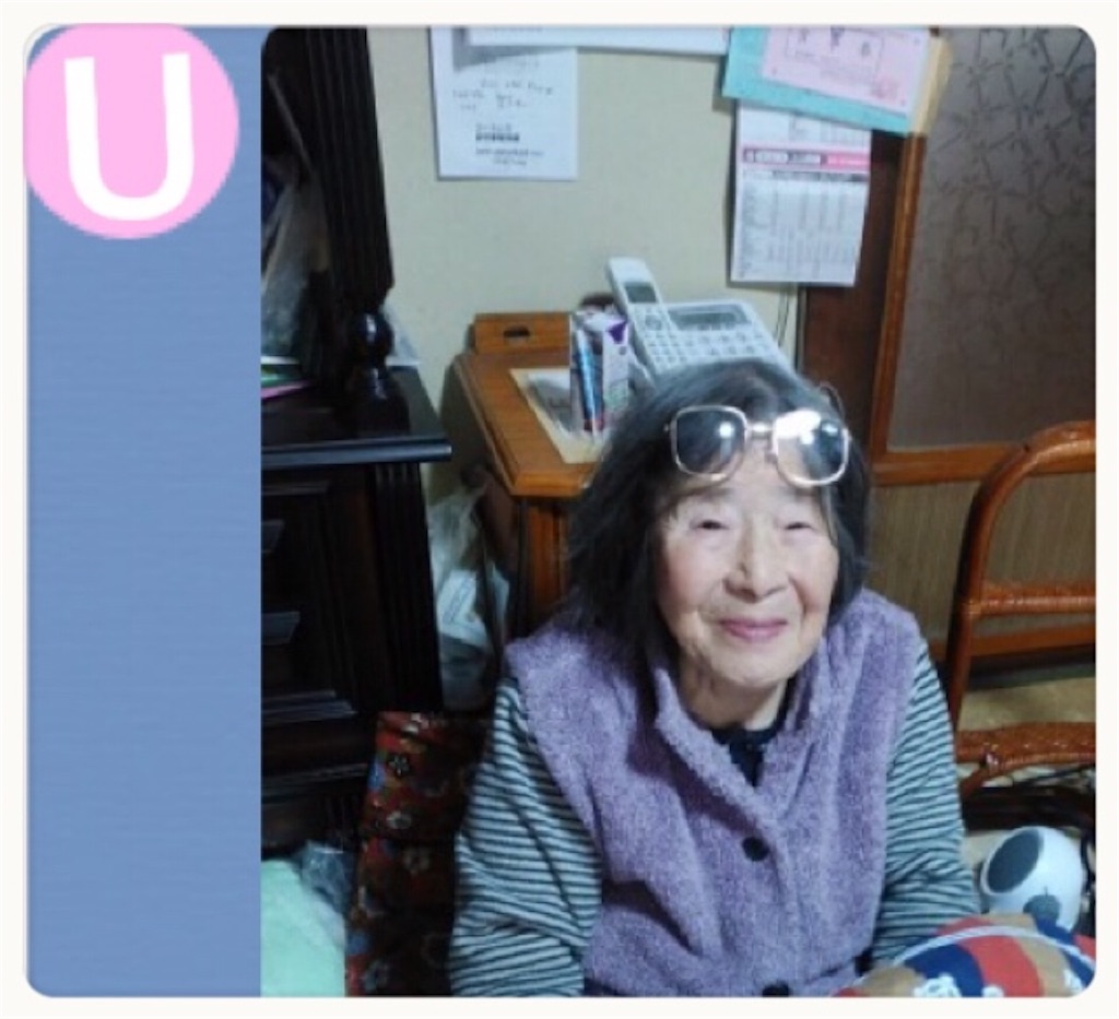 f:id:vivieng-me:20201220204747j:image f:id:vivieng-me:20201220204747j:image