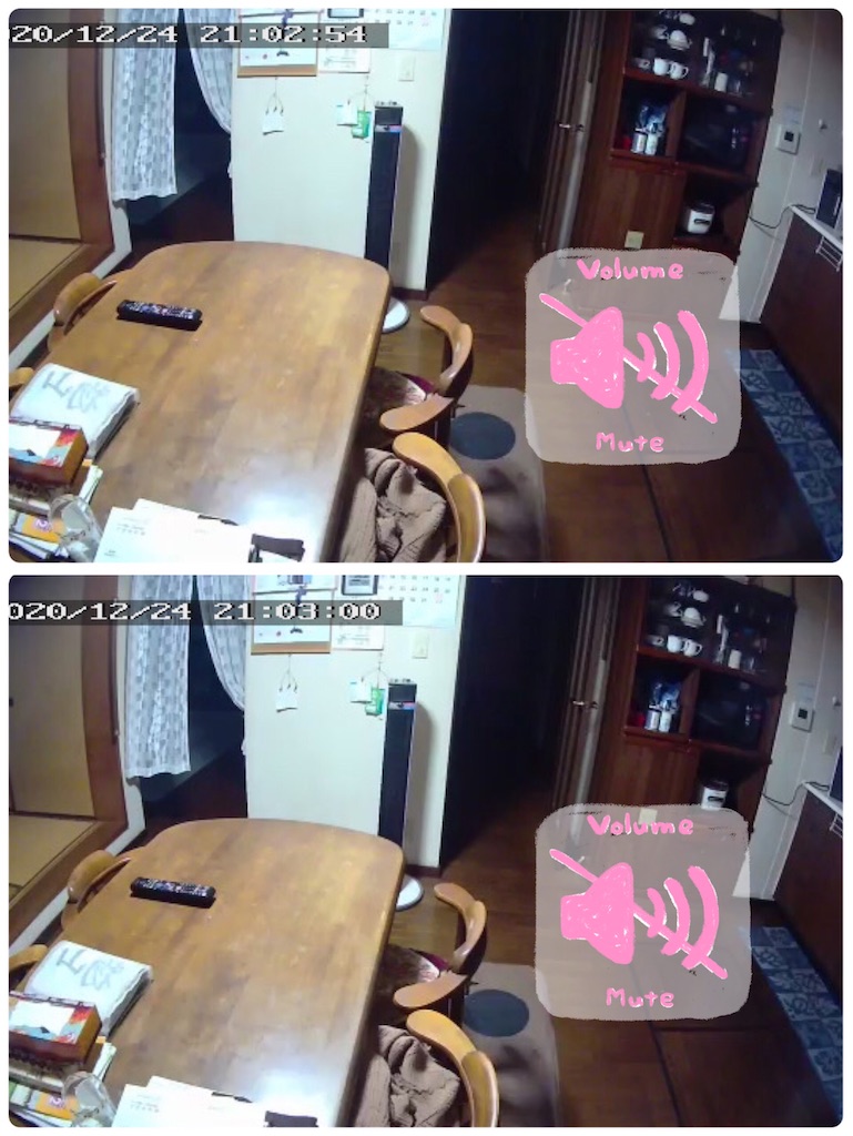 f:id:vivieng-me:20201225201241j:image