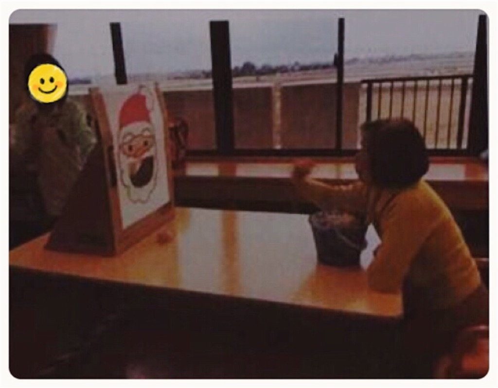 f:id:vivieng-me:20201225210554j:image