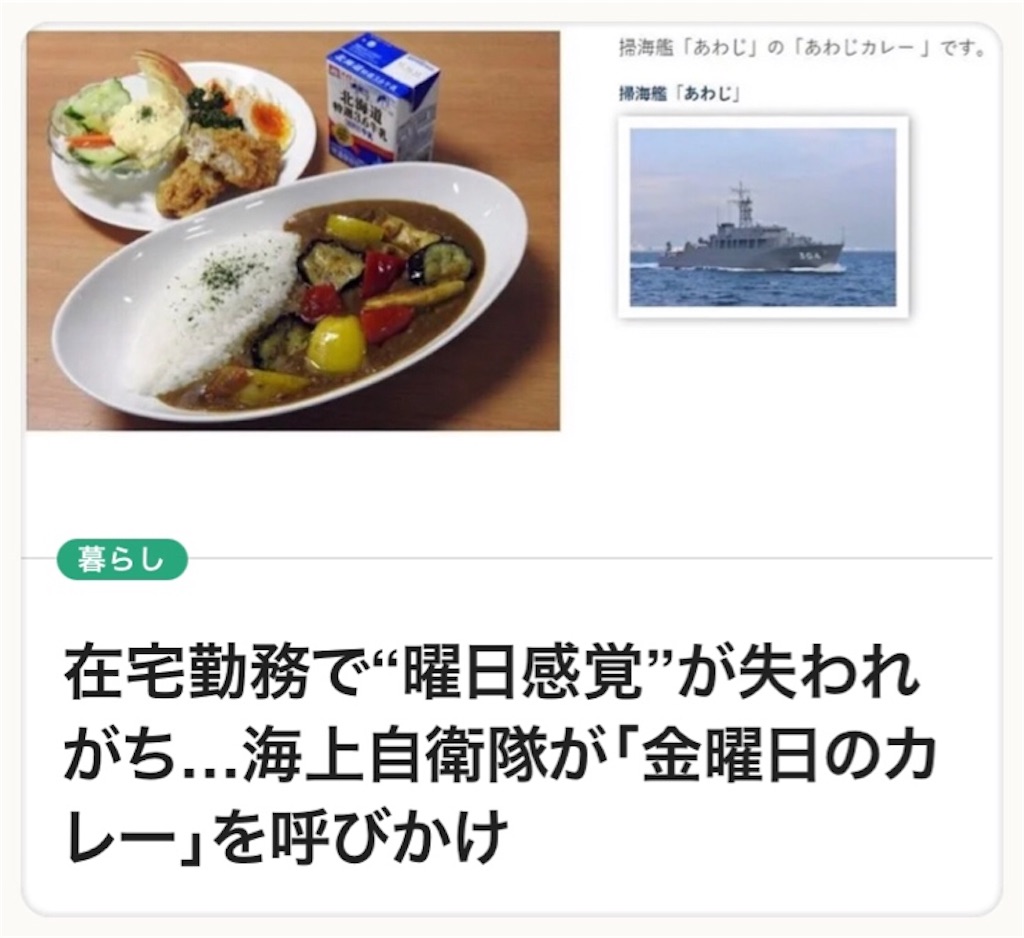 f:id:vivieng-me:20210323191811j:image