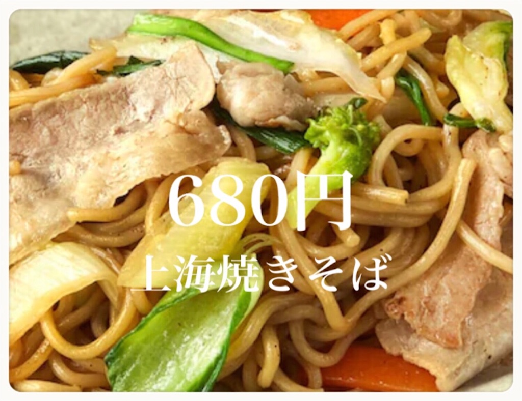f:id:vivieng-me:20210410180612j:image f:id:vivieng-me:20210410180612j:image