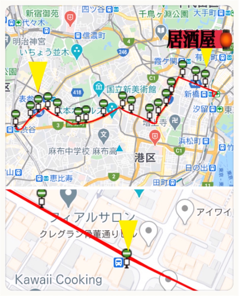 f:id:vivieng-me:20210410180723j:image f:id:vivieng-me:20210410180723j:image