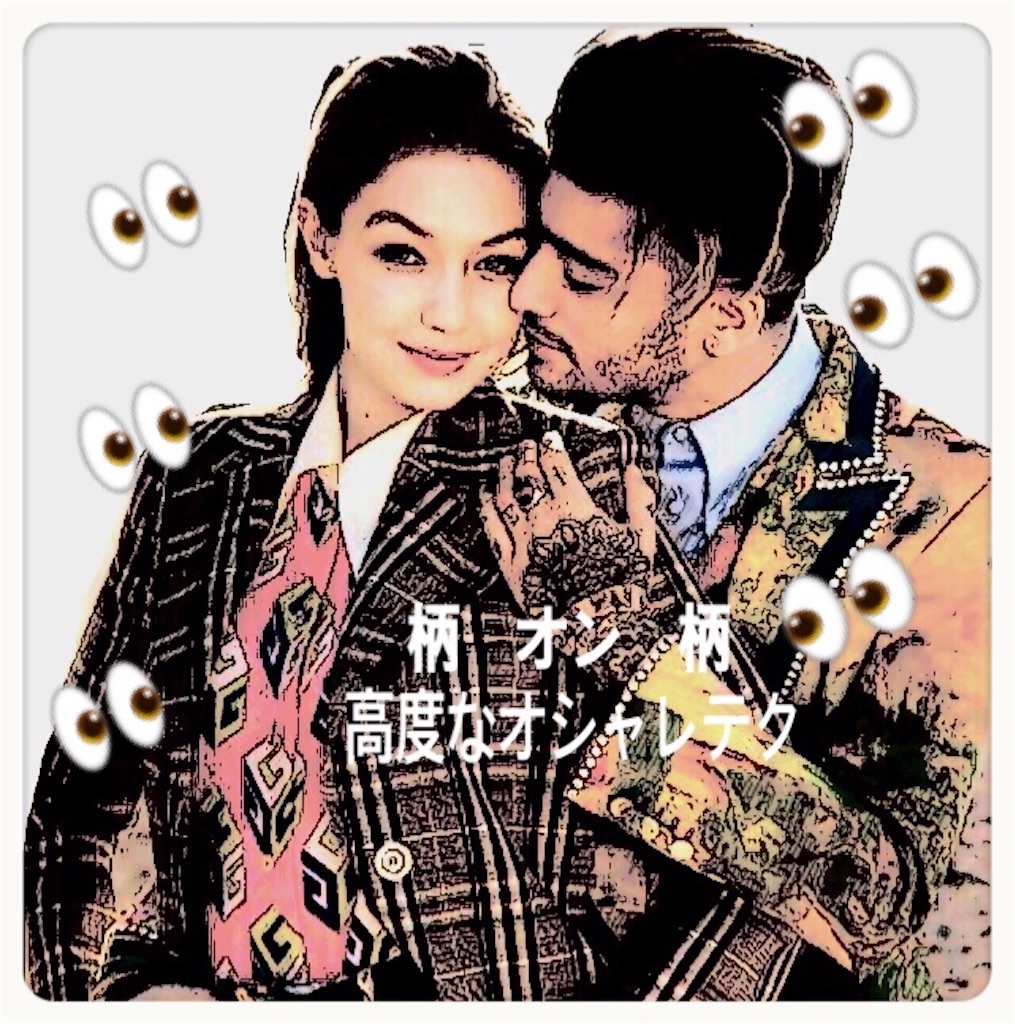 f:id:vivieng-me:20210415063610j:image f:id:vivieng-me:20210415063610j:image