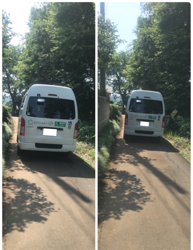 f:id:vivieng-me:20210612190124j:image f:id:vivieng-me:20210612190124j:image