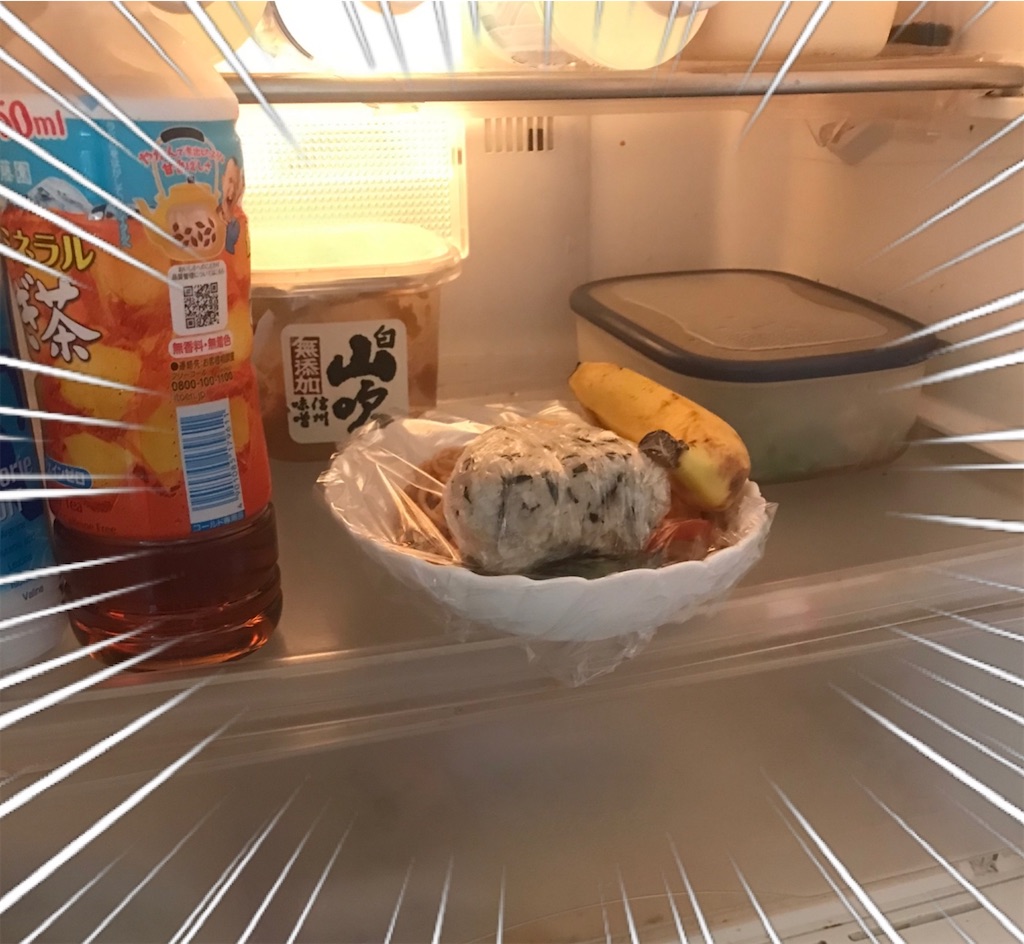 f:id:vivieng-me:20210612190258j:image f:id:vivieng-me:20210612190258j:image