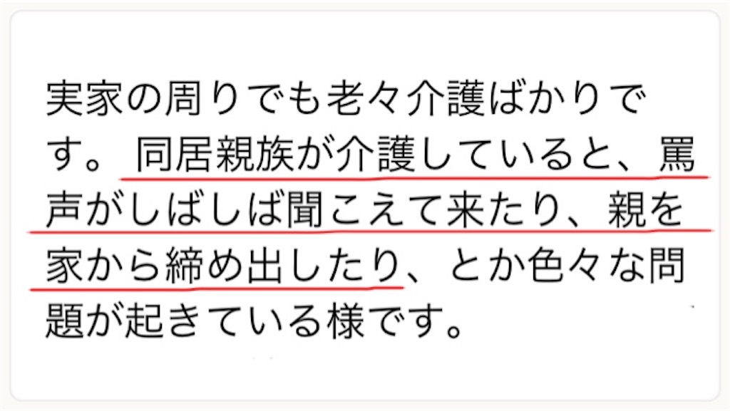 f:id:vivieng-me:20210618184552j:image f:id:vivieng-me:20210618184552j:image