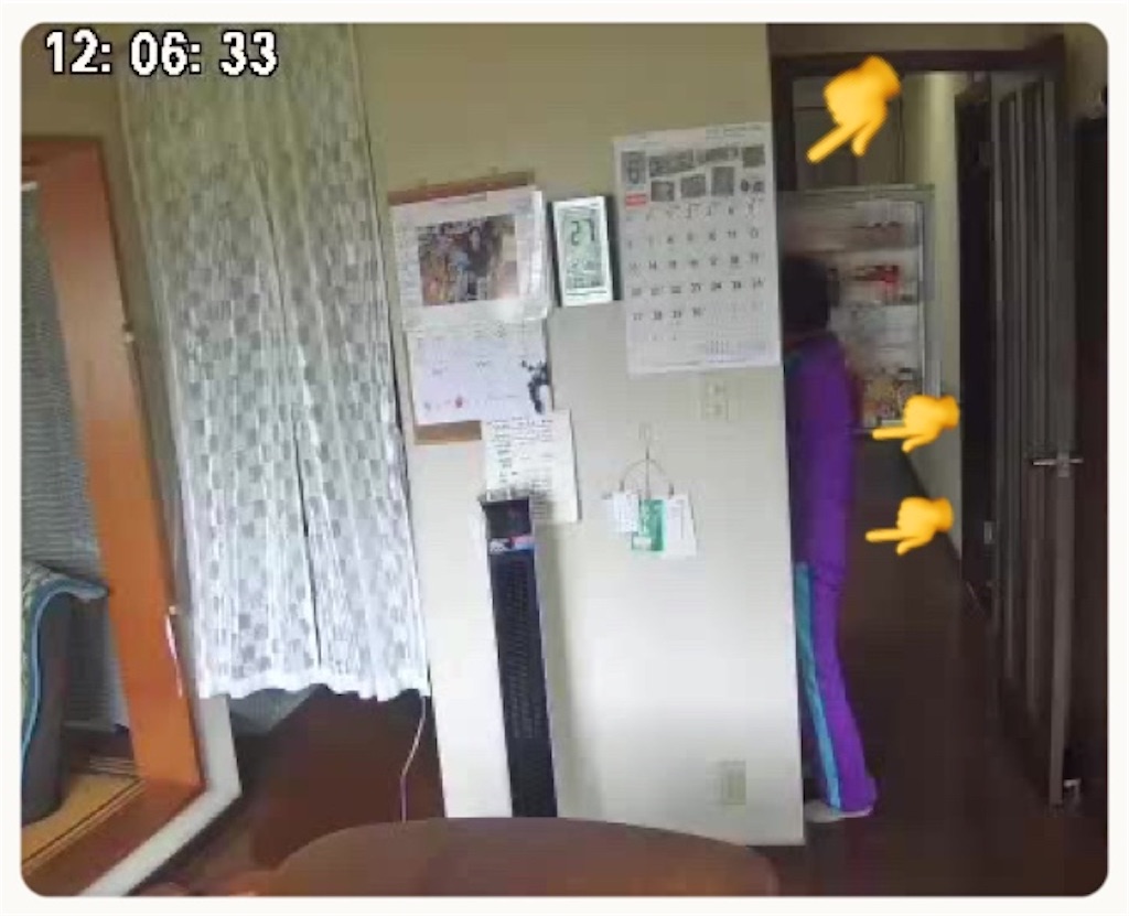 f:id:vivieng-me:20210628173114j:image f:id:vivieng-me:20210628173114j:image