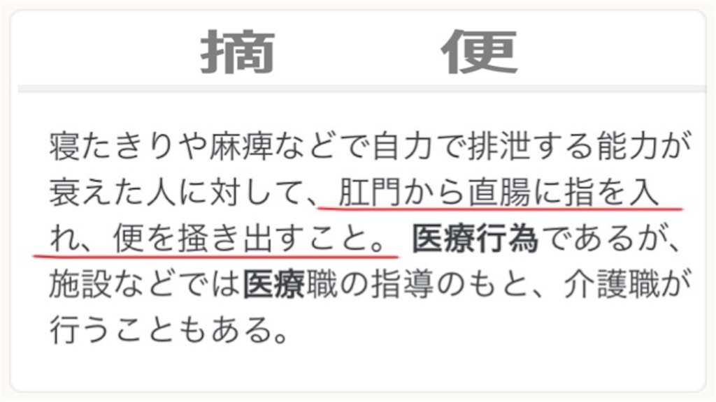 f:id:vivieng-me:20210727155521j:image f:id:vivieng-me:20210727155521j:image