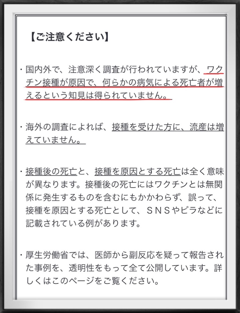 f:id:vivieng-me:20210730190359j:image f:id:vivieng-me:20210730190359j:image