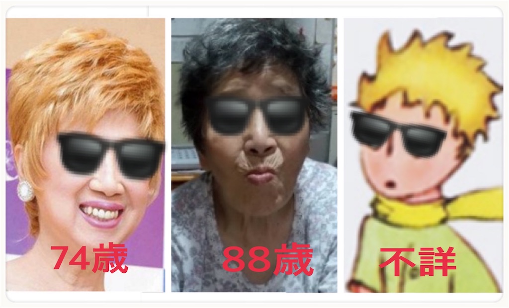 f:id:vivieng-me:20210816182605j:image