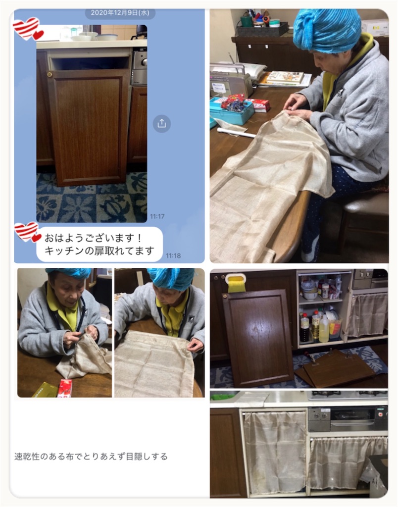 f:id:vivieng-me:20210821154351j:image